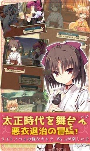 美少女换装沙龙游戏下载