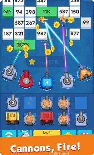 合成炮王红包版攻略