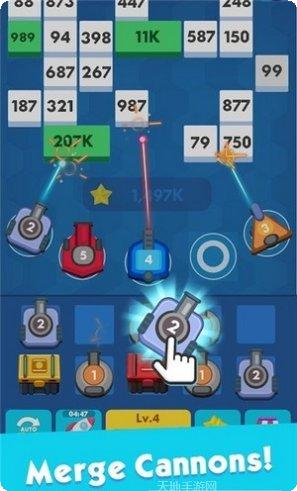 合成炮王红包版怎么玩