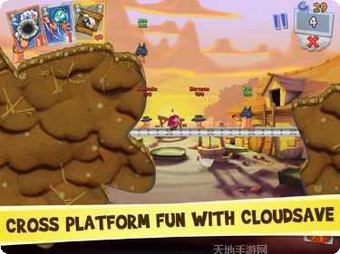 百战天虫4武器大全