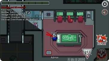 我们之间3D玩法教程