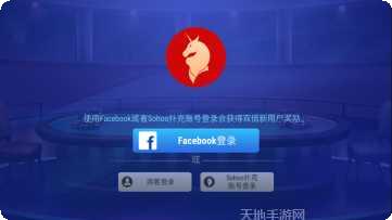 金币棋牌游戏中心