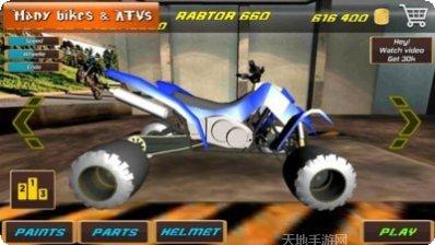 花式作死大全最新版本