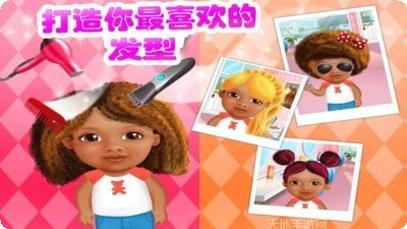 奇妙美食街游戏下载