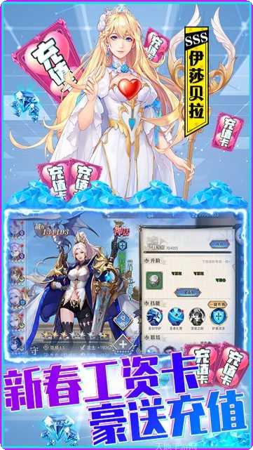 黎明航线王者之路玩家心得