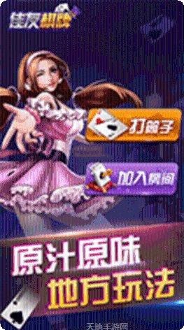 魔方财富玩家心得