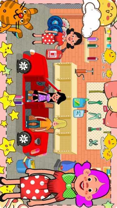 樱花我的小镇房屋布局