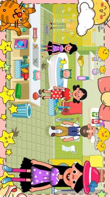 樱花我的小镇房屋装饰