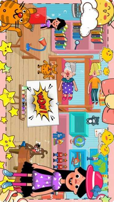 樱花我的小镇房屋扩建