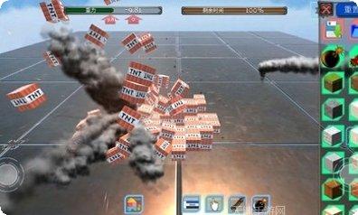 方块物理模拟器创意关卡