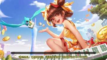 老友泉州棋牌游戏