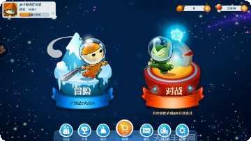 蘑菇大兵最新版本