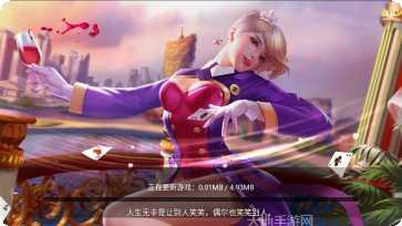 微信棋牌休闲游戏