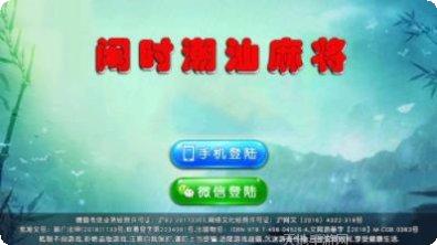 mg视讯直播技巧解析