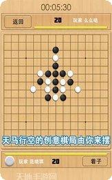 圈子石家庄麻将下载