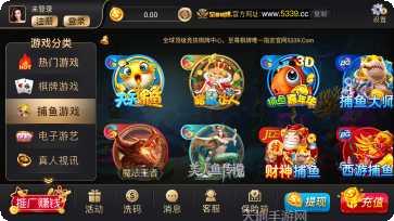 圈子石家庄麻将玩法