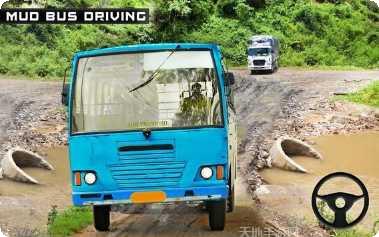 Bus Driving Simulator更新内容