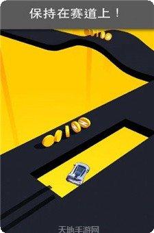 翼装飞行大冒险模拟器