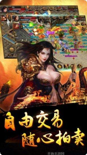 金谷盛世传奇打金攻略