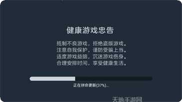 百汇娱乐下载地址