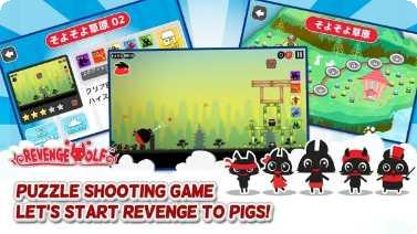 复仇的灰姑娘剧情解析