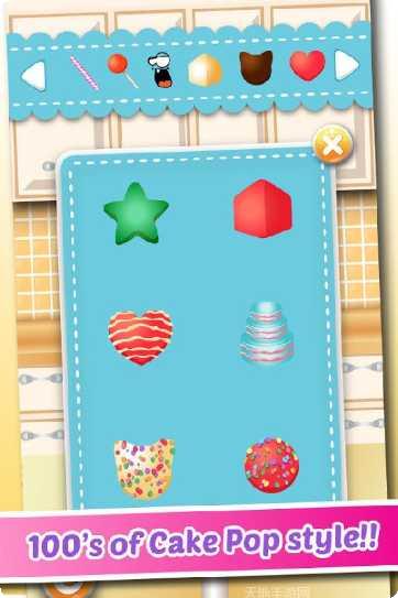 蛋糕制作工厂玩法介绍