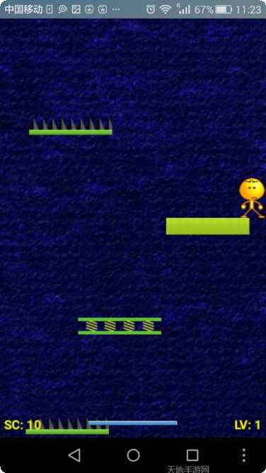 是男人就跑一百关最新版本