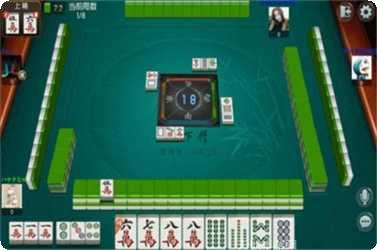 乐途棋牌安卓版