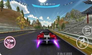 极速漂移对战下载