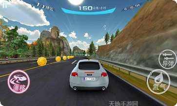 极速漂移对战最新版本