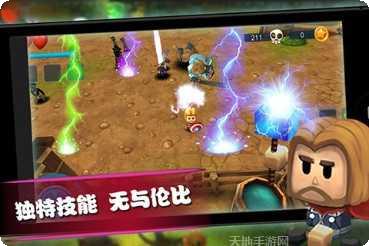 英雄暴走帝国纷争最新版本