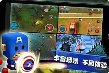 英雄暴走帝国纷争玩法介绍