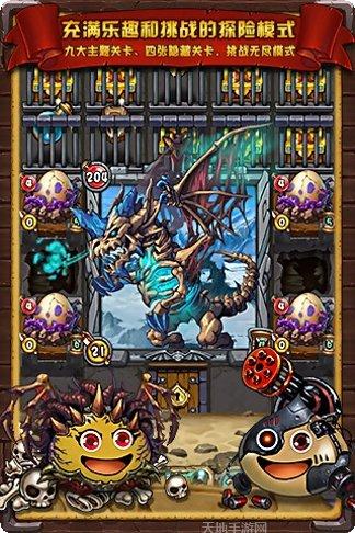 史莱姆粘液涂色画画创意玩法