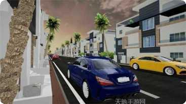 大城市模拟交通管理