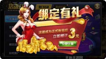 小牛游戏最新版本