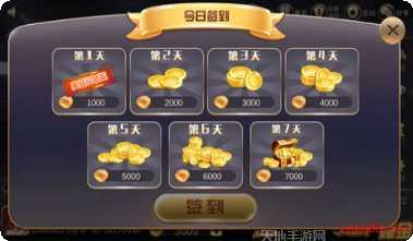 万象游戏人物角色介绍