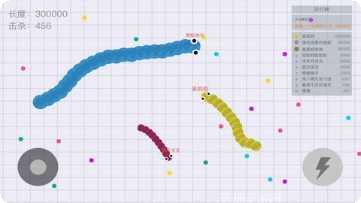 Snaky Run下载安装