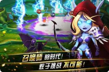 风暴传奇单职业副本挑战