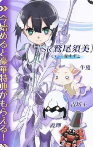 结城友奈是勇者闪光的花结角色介绍