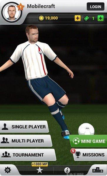 指尖足球传奇攻略