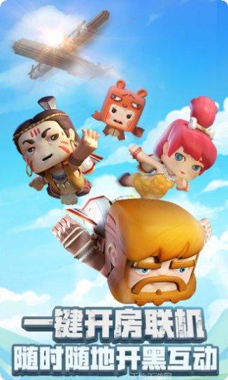 迷你世界本游戏攻略