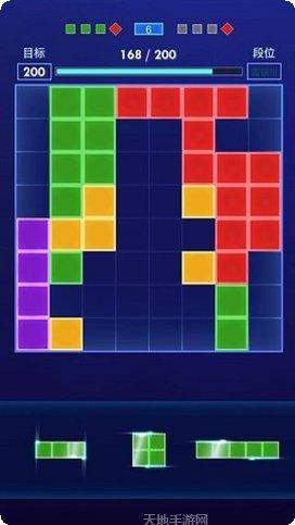方块拼图宝石红包版最新版本
