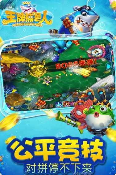 欢乐竞技玩法介绍