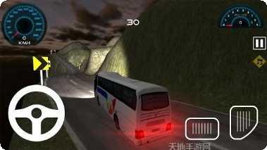 Bus Driving Simulator Games