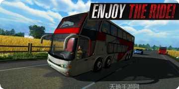 Realistic Bus Driving Simulator