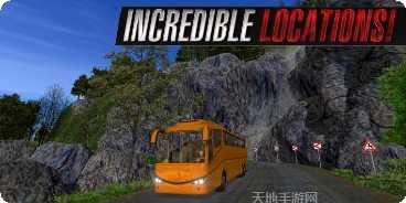 City Bus Driving Simulator