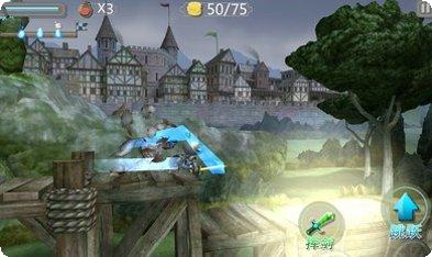 勇者必须赢攻略