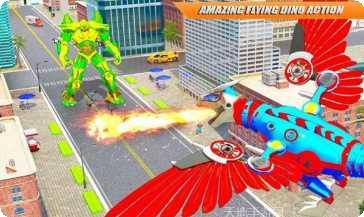 飞行恐龙模拟器中文版下载