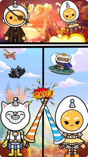 托卡迷你城镇护士游戏下载