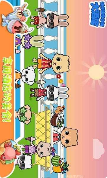 托卡迷你城镇护士儿童版